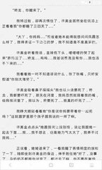 爱游戏官网和马竞达成合作